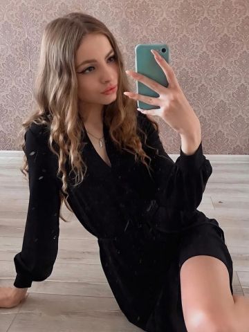 Белослава
