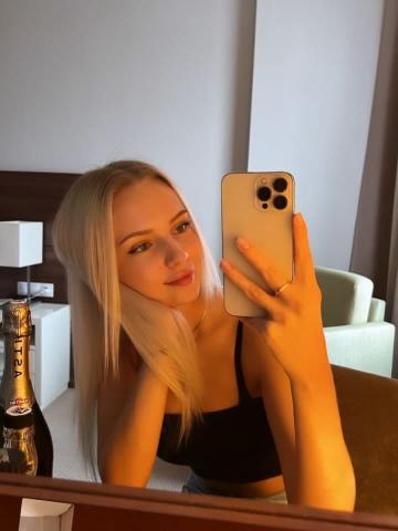 Каролина