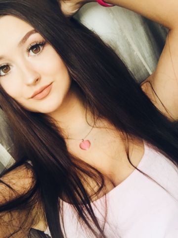 Полина